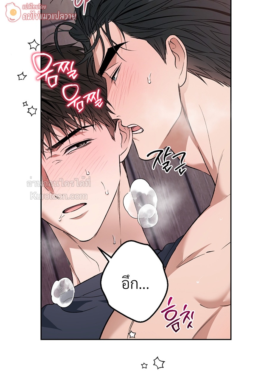 หน้า 80